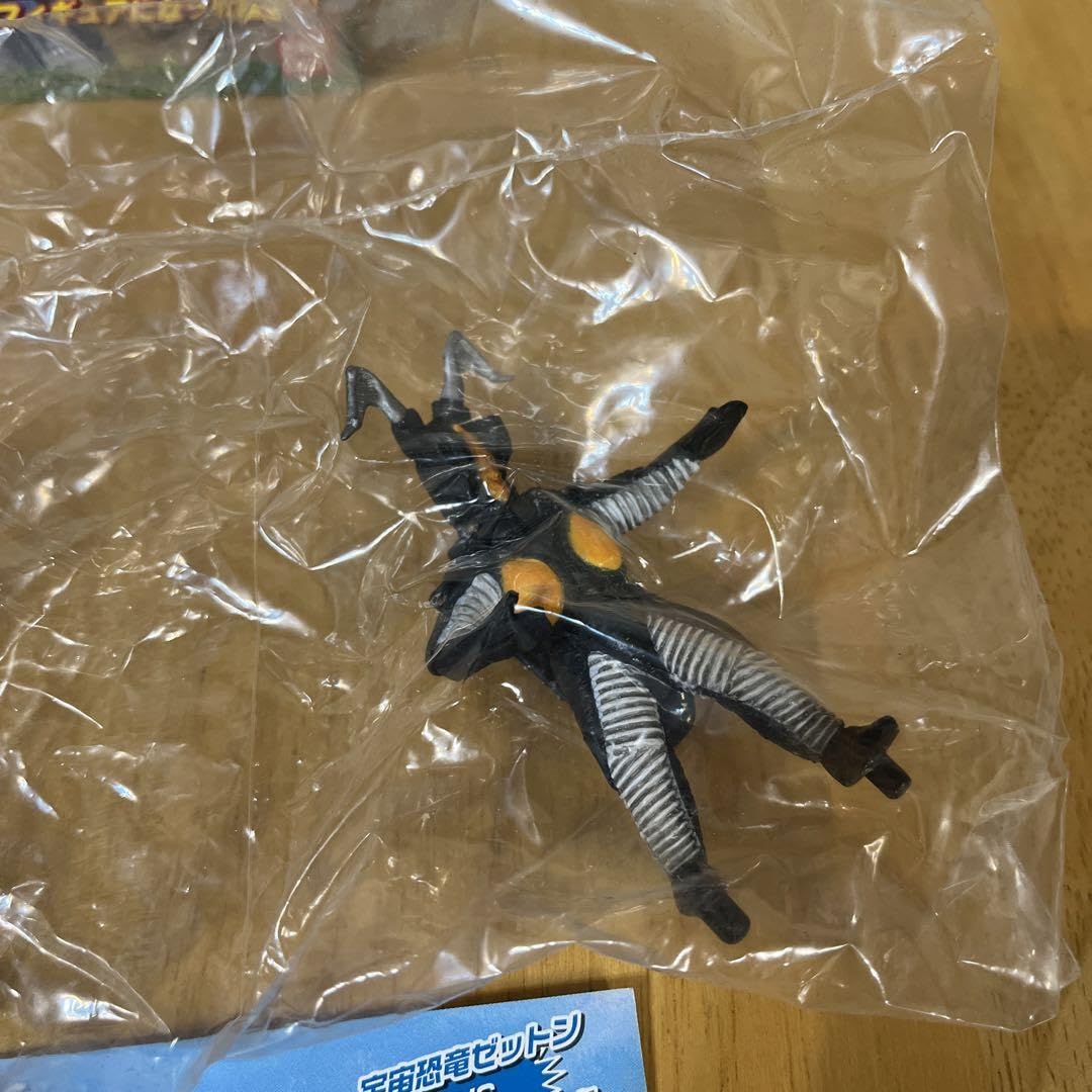 Amazon.co.jp: ウルトラパノラマファイト 宇宙恐竜ゼットンVS戦車怪獣
